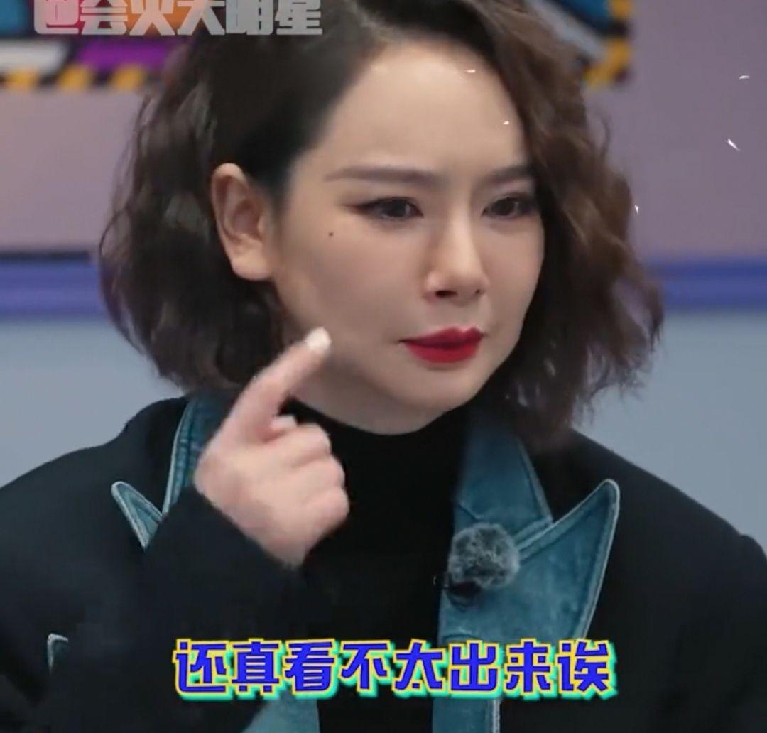 戚薇icon说130斤的我观感欠佳 姐太自律了 - 知乎