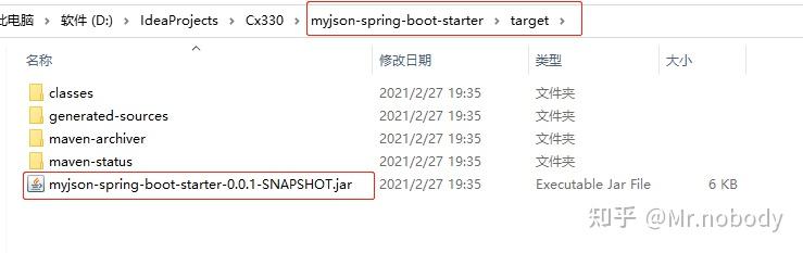 手把手教你手写一个最简单的 Spring Boot Starter - 知乎