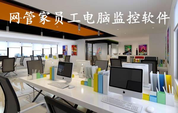 上网行为管理设备是什么 v2-102594dcddc4790b5cf21dbedb447578_1440w.jpg?source=172ae18b