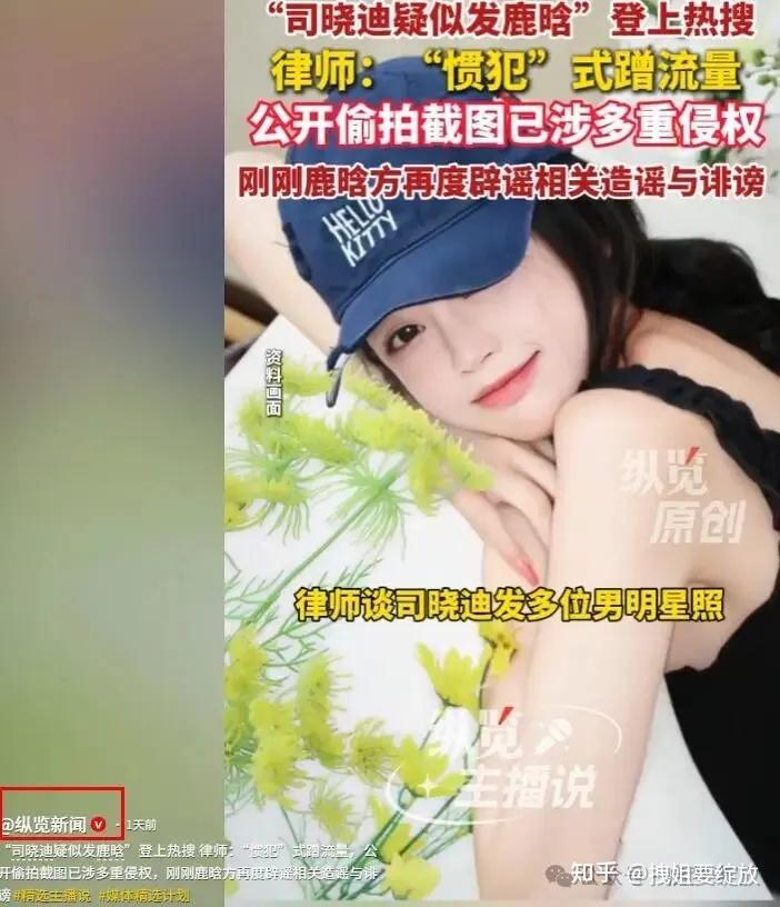 https://pica.zhimg.com/v2-102a27ea72897d98bd04f62e0be02c6e_1440w.jpg
