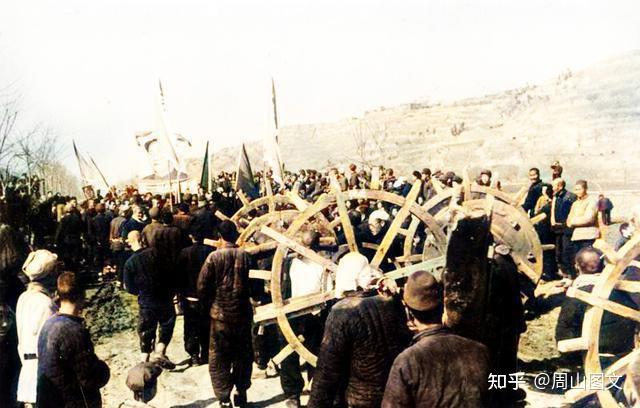 1950年陕西西安土改运动老照片 - 知乎