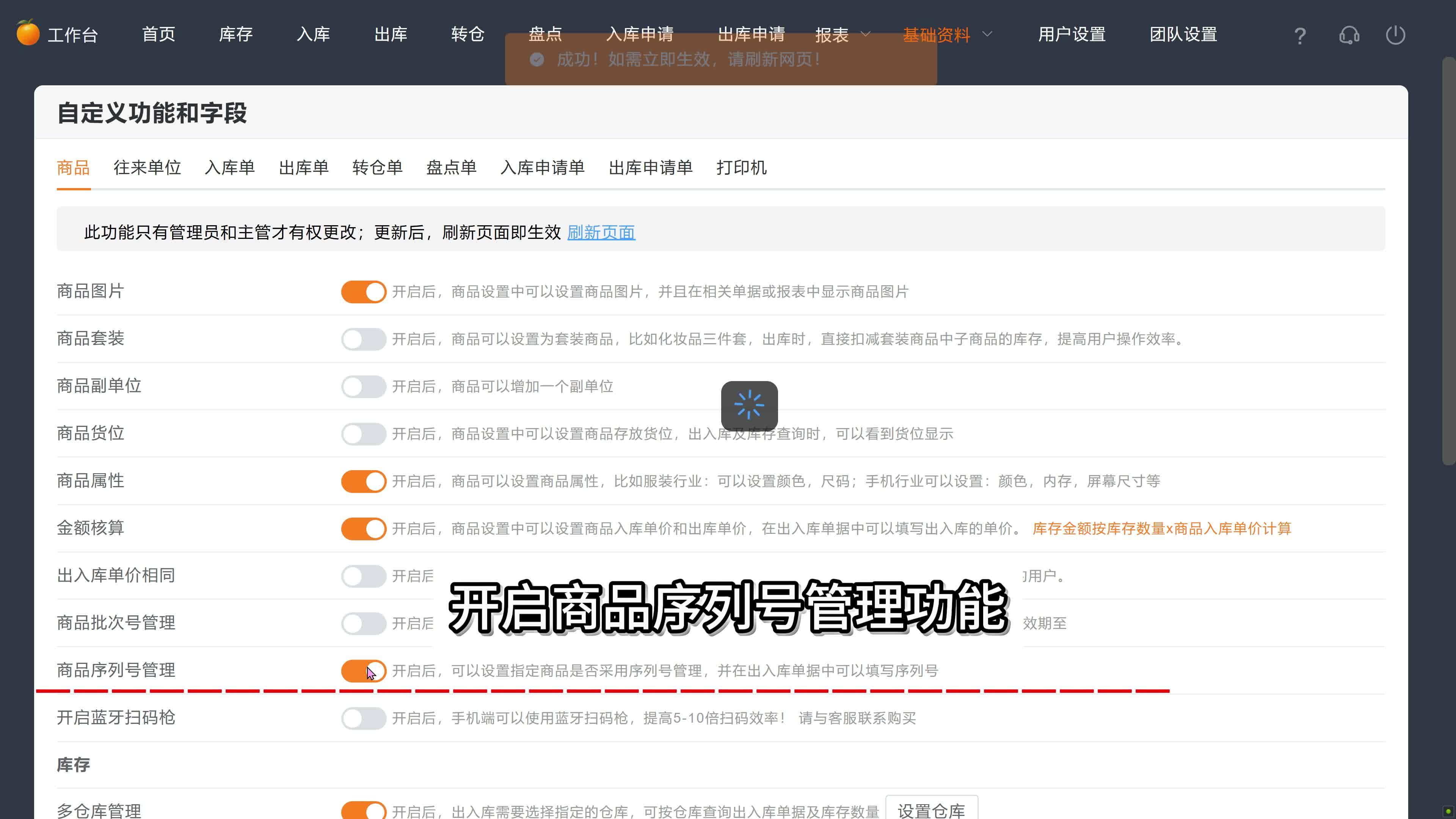 思源软件用什么软件编写(思源软件用什么软件编写程序)
