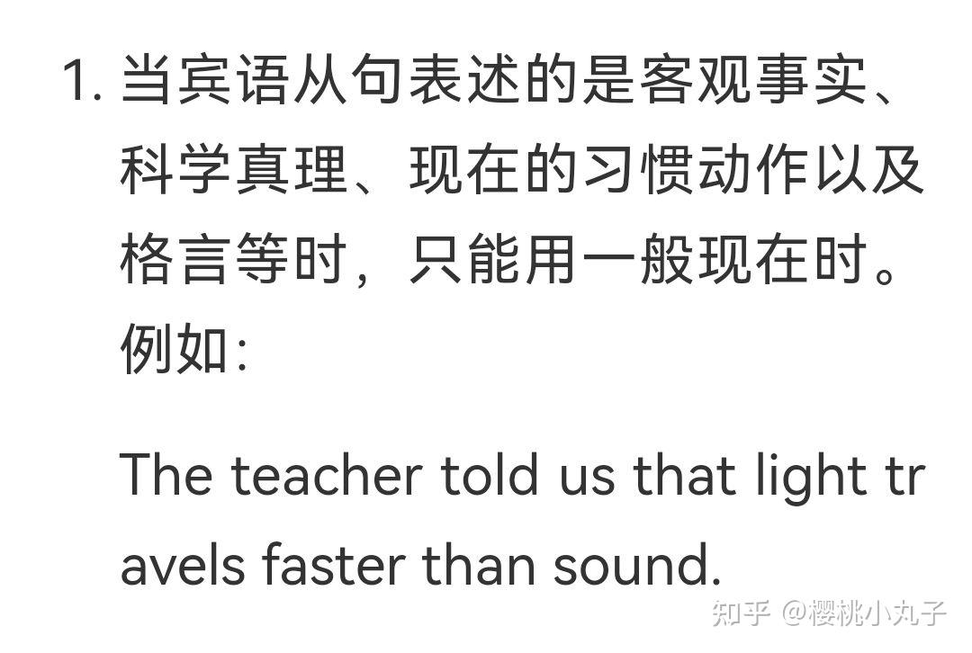 okokayokey三个词有什么区别 百度知道