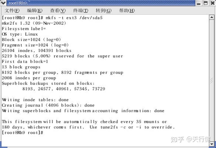 CentOS7 使用教程 - 知乎
