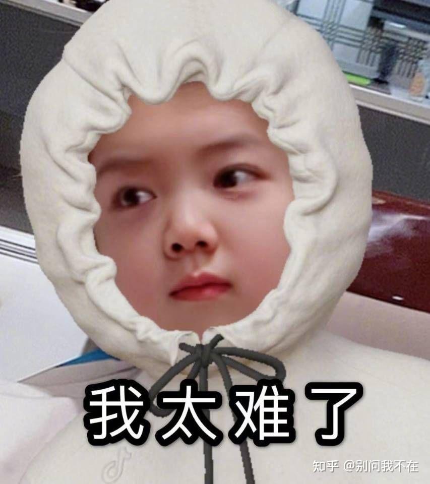 你玩光遇的时候有没有碰到过什么让你无语的人