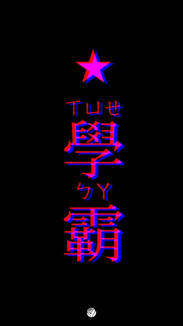 为什么蓝底红字很伤眼