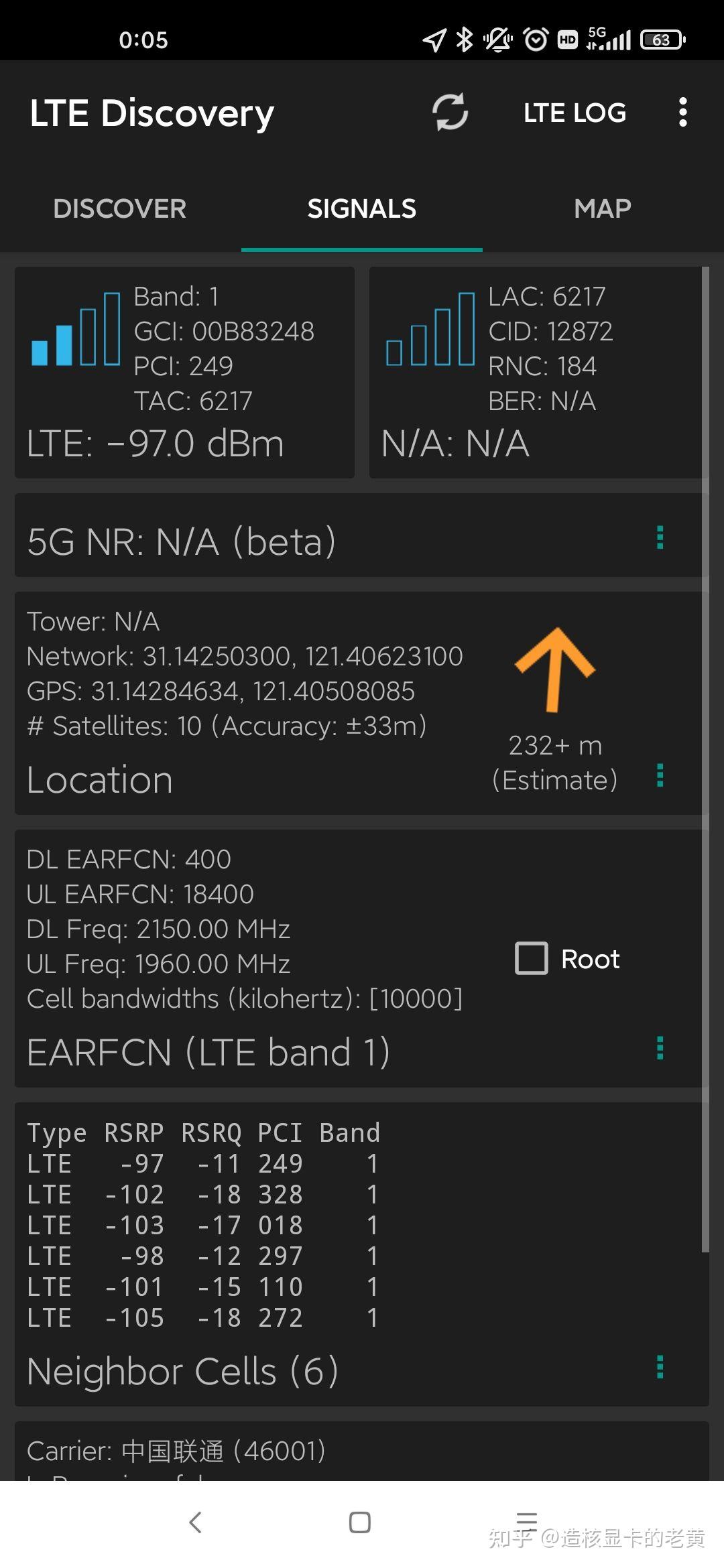 手机QQ里显示4G在线、iPhone在线、WiFi在线，分别是什么网络连接状态？_百度知道