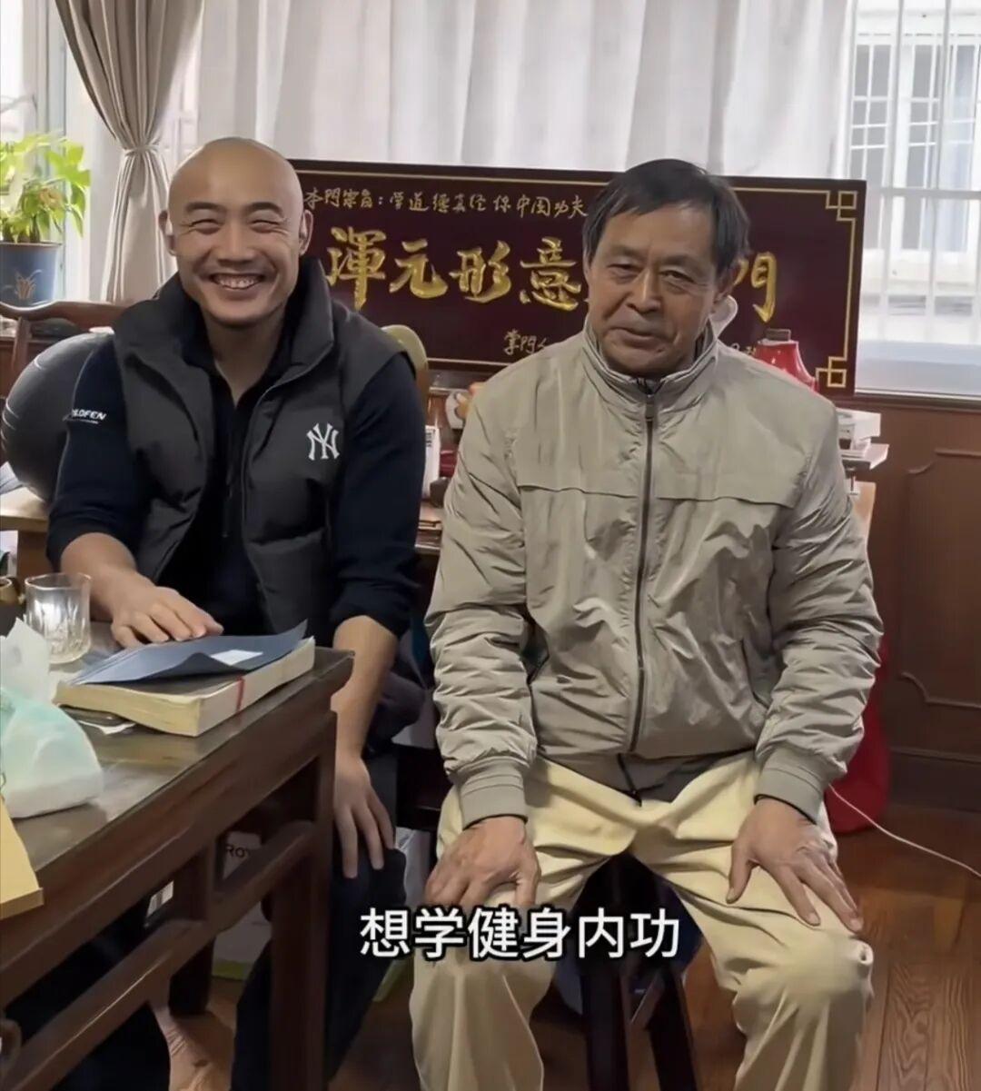 闪电五连鞭培训班重磅招生!马保国这次要割谁的韭菜? - 知乎