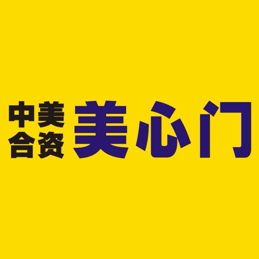 美心工艺门logo高清图片