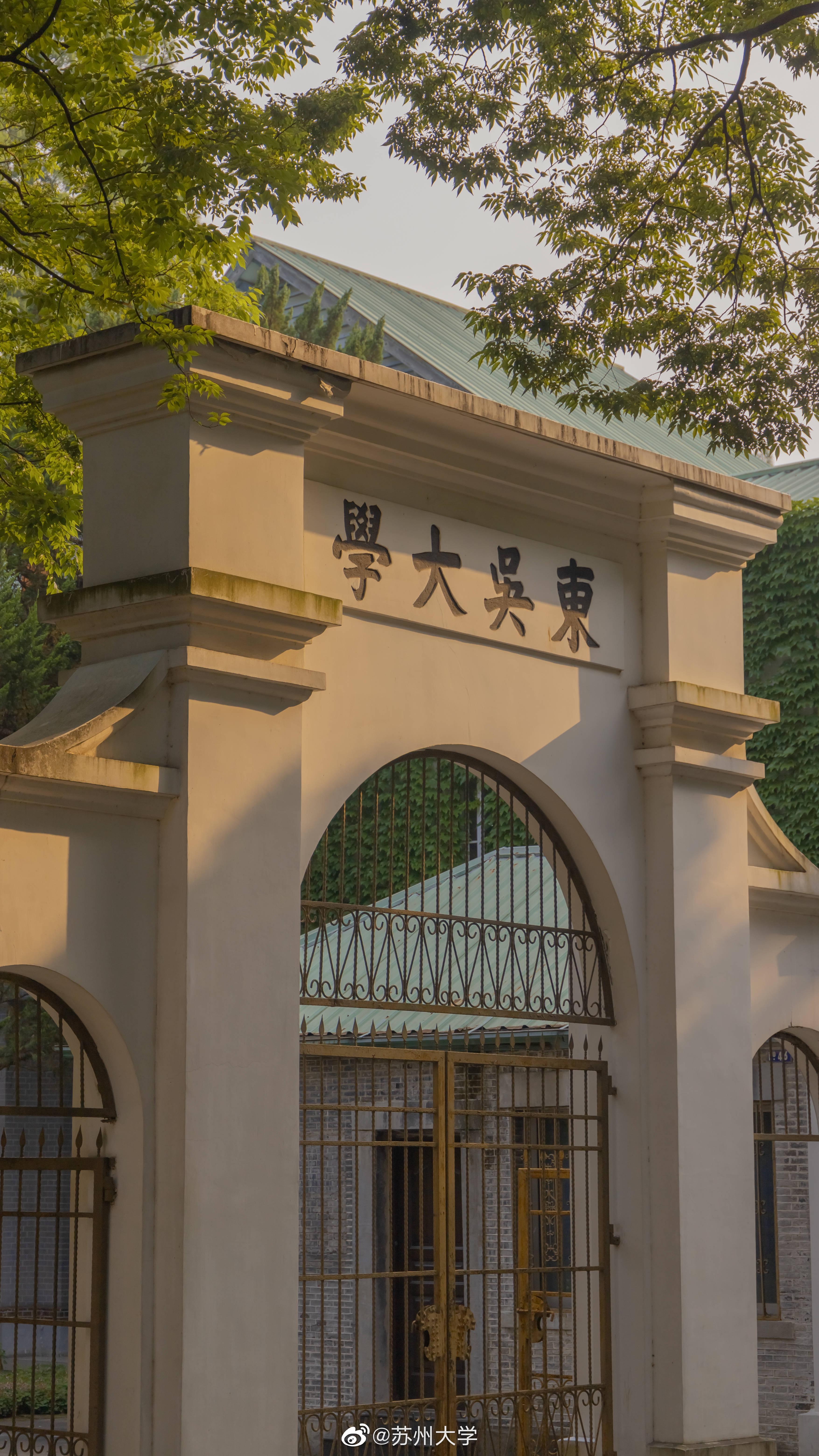 苏州大学学科教学语文 专业、导师介绍 - 知乎