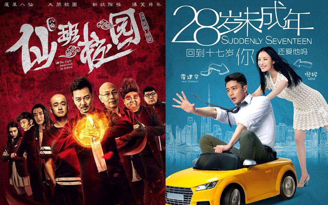 如何评价邪典电影(Cult Movie)? - 知乎