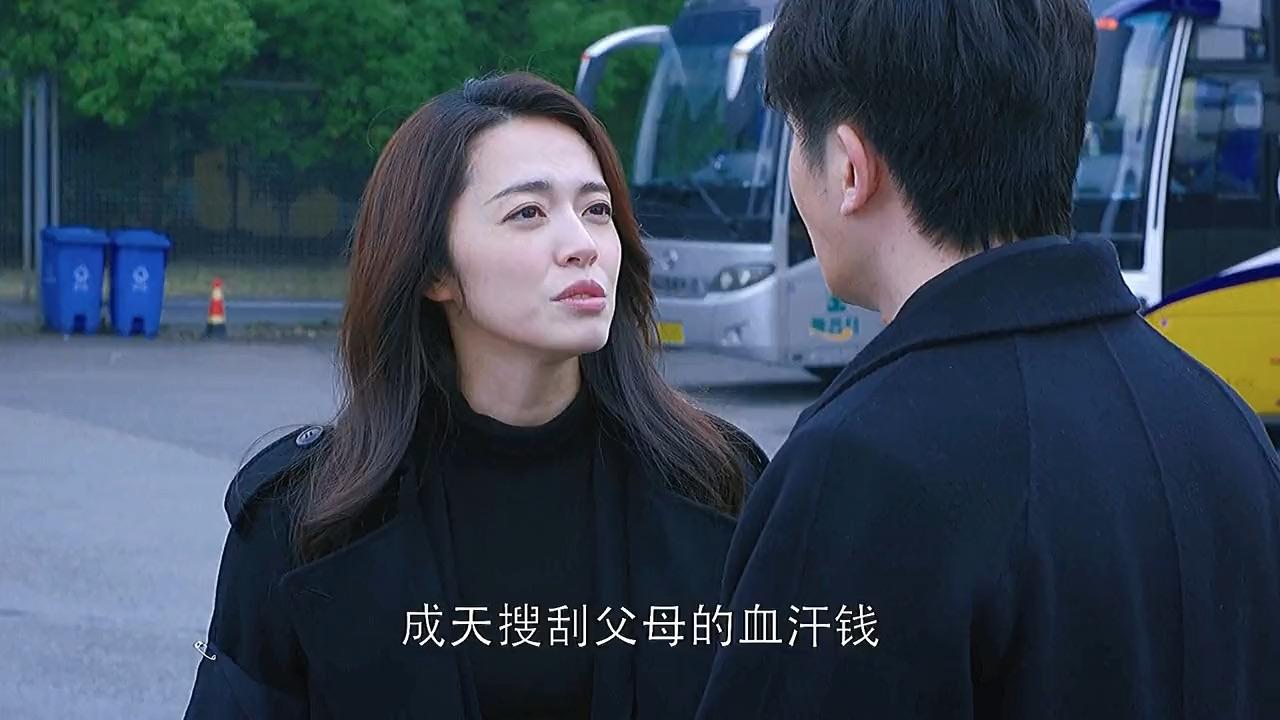 啃老族苏明成了解一下重男轻女的母亲也是够了