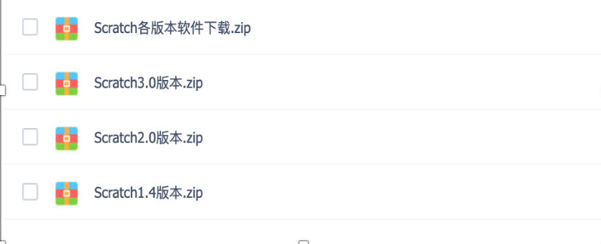 少儿编程篇30零基础了解Scratch各个版本下载 - 知乎