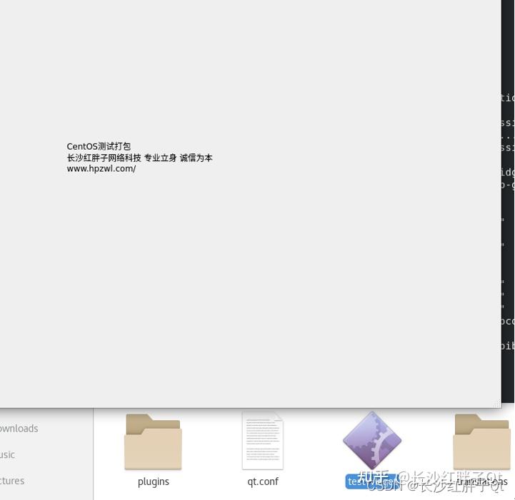 Qt centos linuxdeployqt qt 