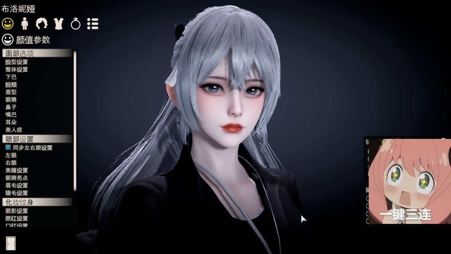 崩坏3 布洛妮娅理之律者hs2