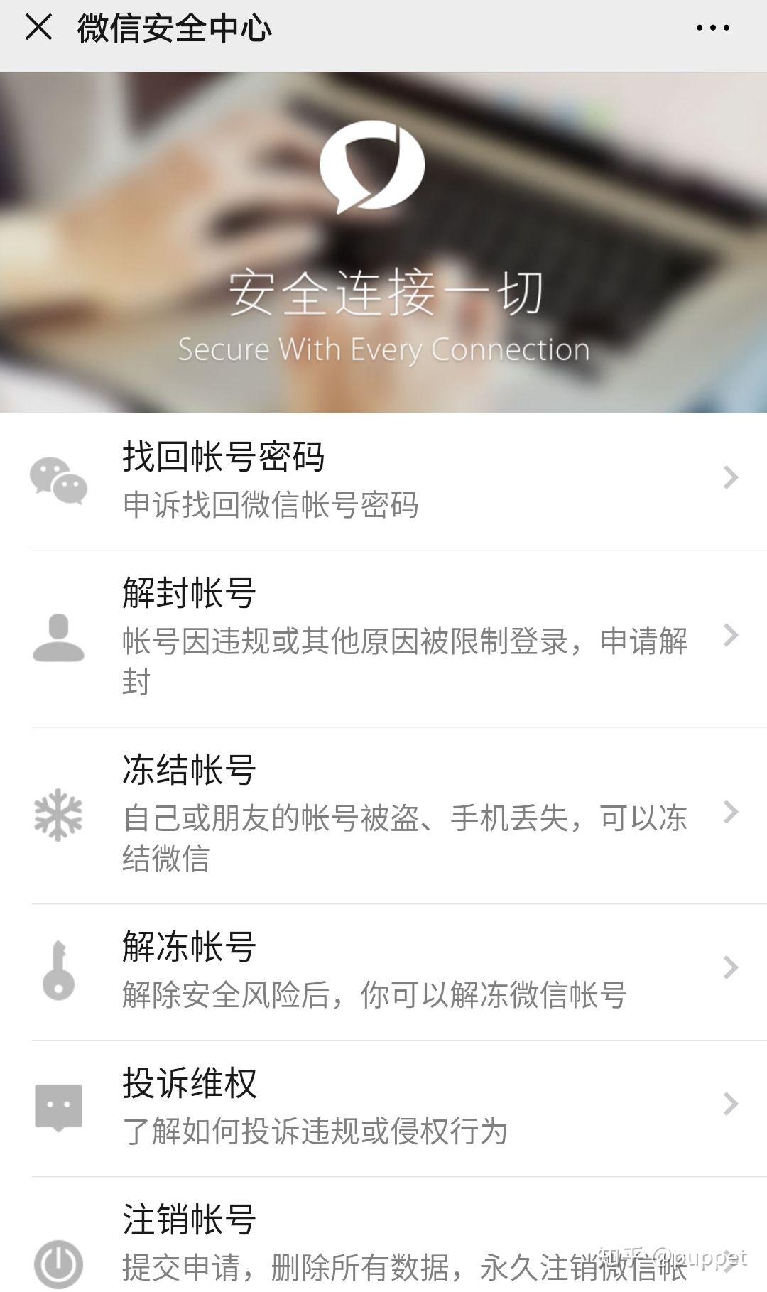 Steam防盗小技巧(黑号由来)(王者黑号怎么办)_和平精英外挂官网