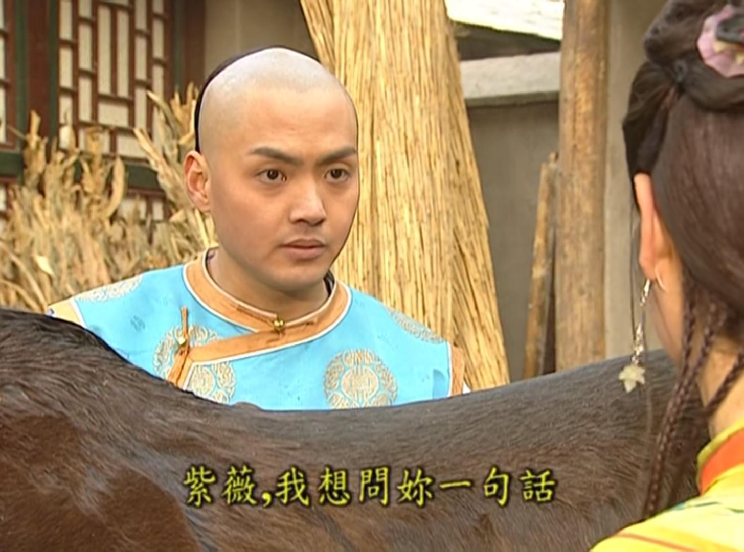 《还珠格格》:20年后才发现,在紫薇主动陪萧剑刷马这件事上,他们之间的一段对话,决定了萧剑的一生 - 知乎