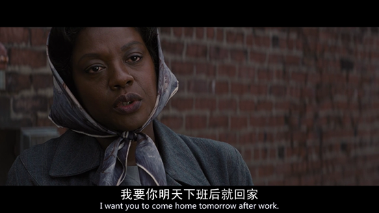 如何评价电影藩篱