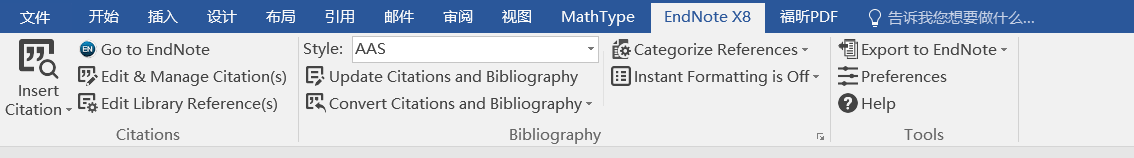 Endnote简要介绍 - 知乎