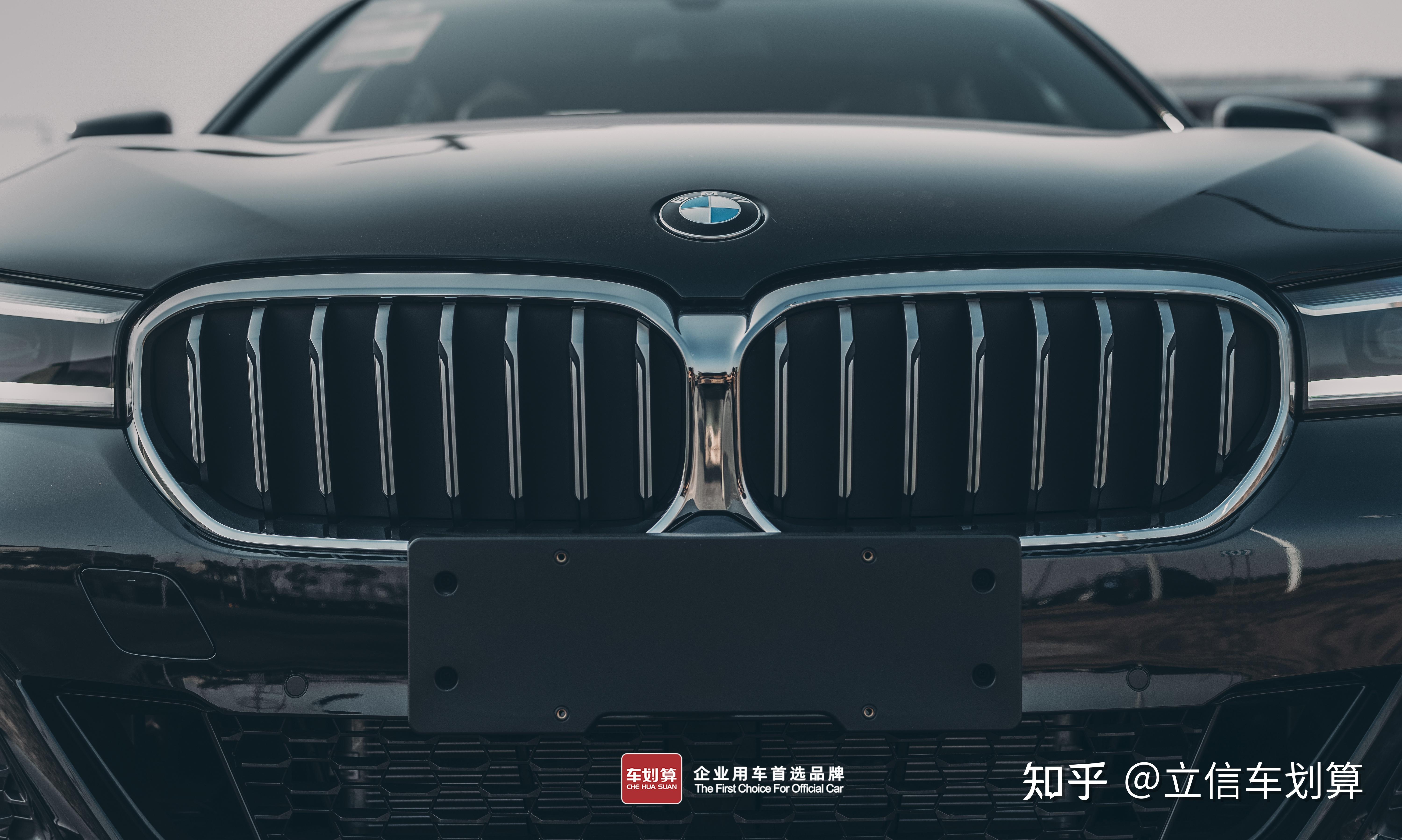 宝马530li落地价多少钱?