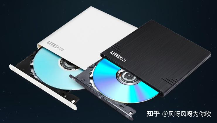 外置光驱哪个品牌好?刻录机什么牌子好?最新高性价比高品质外置光驱刻录机选购指南