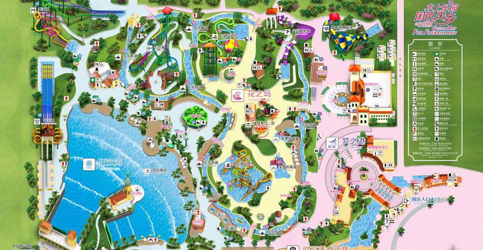 成都三日游方案