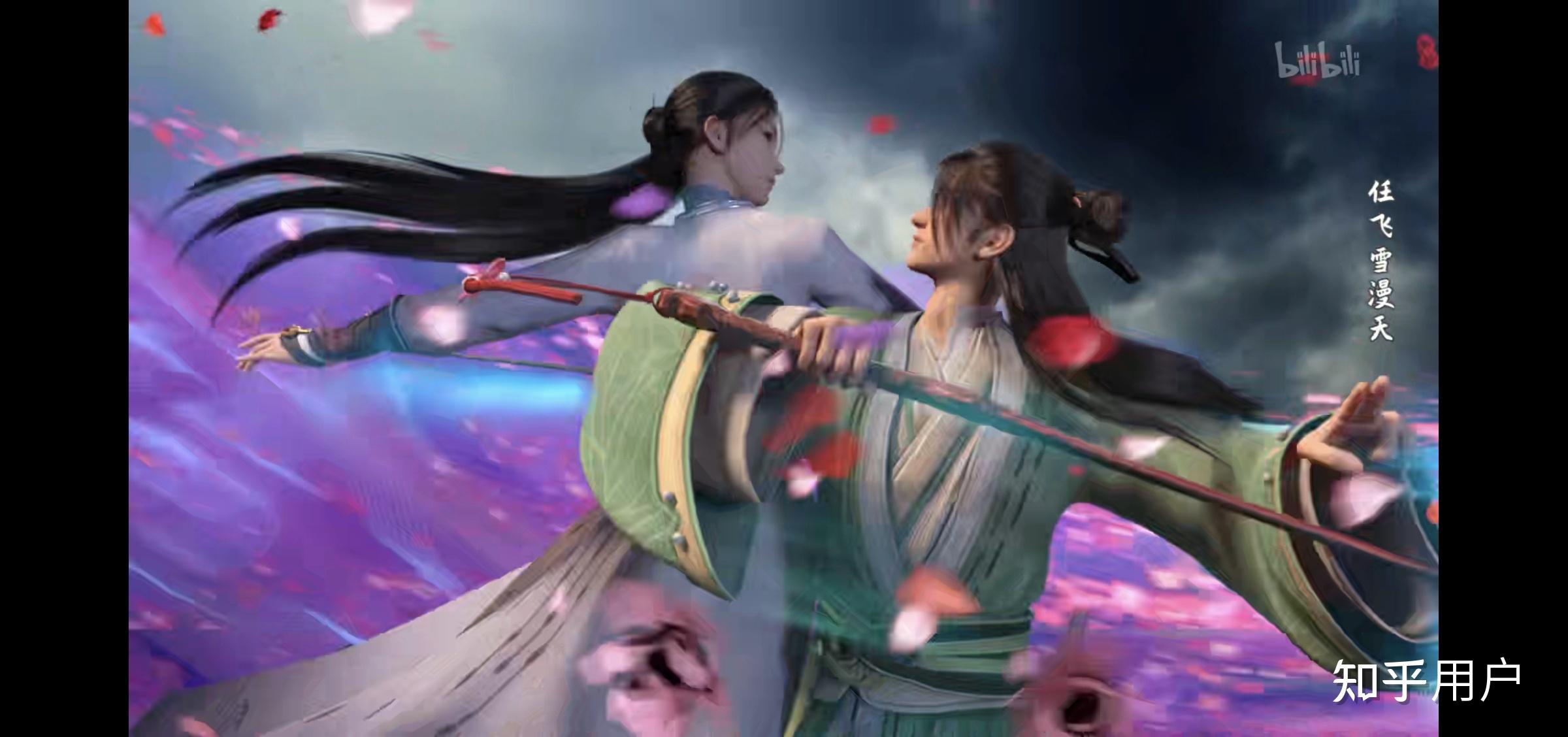 如何评价国产动画少年歌行风花雪月篇第十集