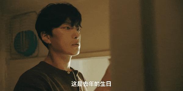 《我的儿子死了》7.9分太低了,一集封神,韩剧年度最佳!