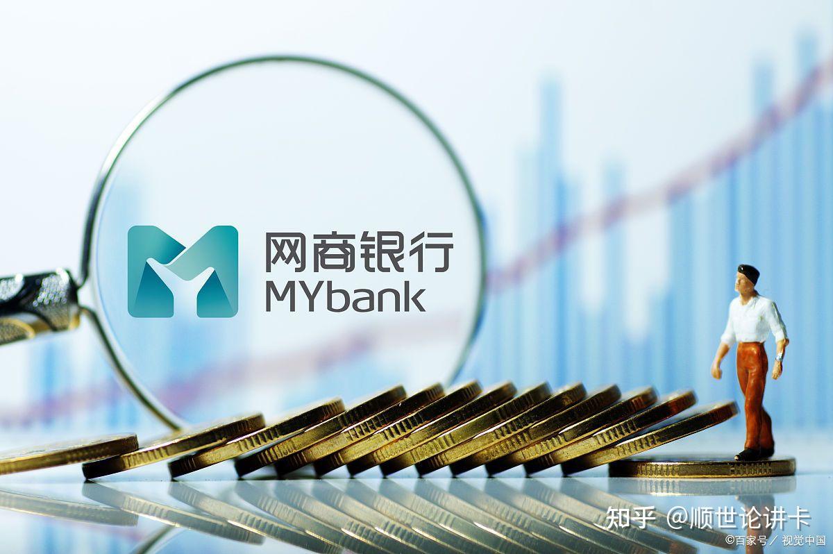 网商贷逾期了怎么办.能协商成功吗? 知乎