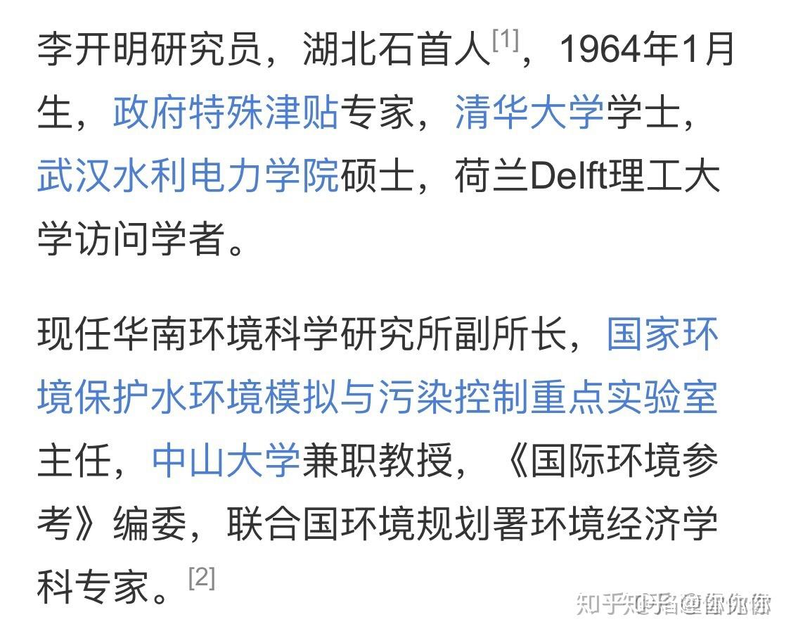 吴亦凡为什么从不提他爸爸?他的亲生父亲是干什么的? - 知乎