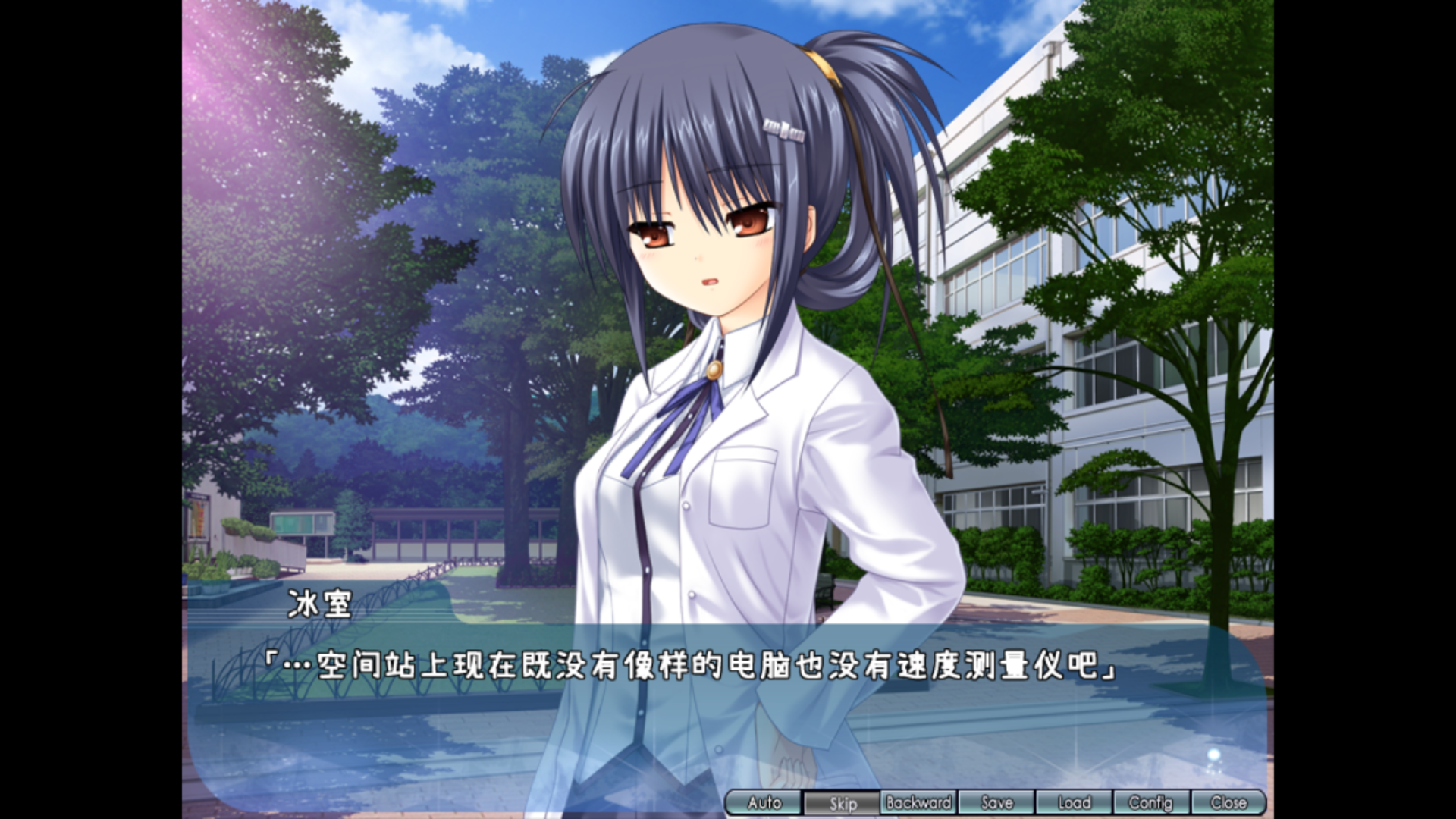 如何评价key社剧场版动画库特wafter