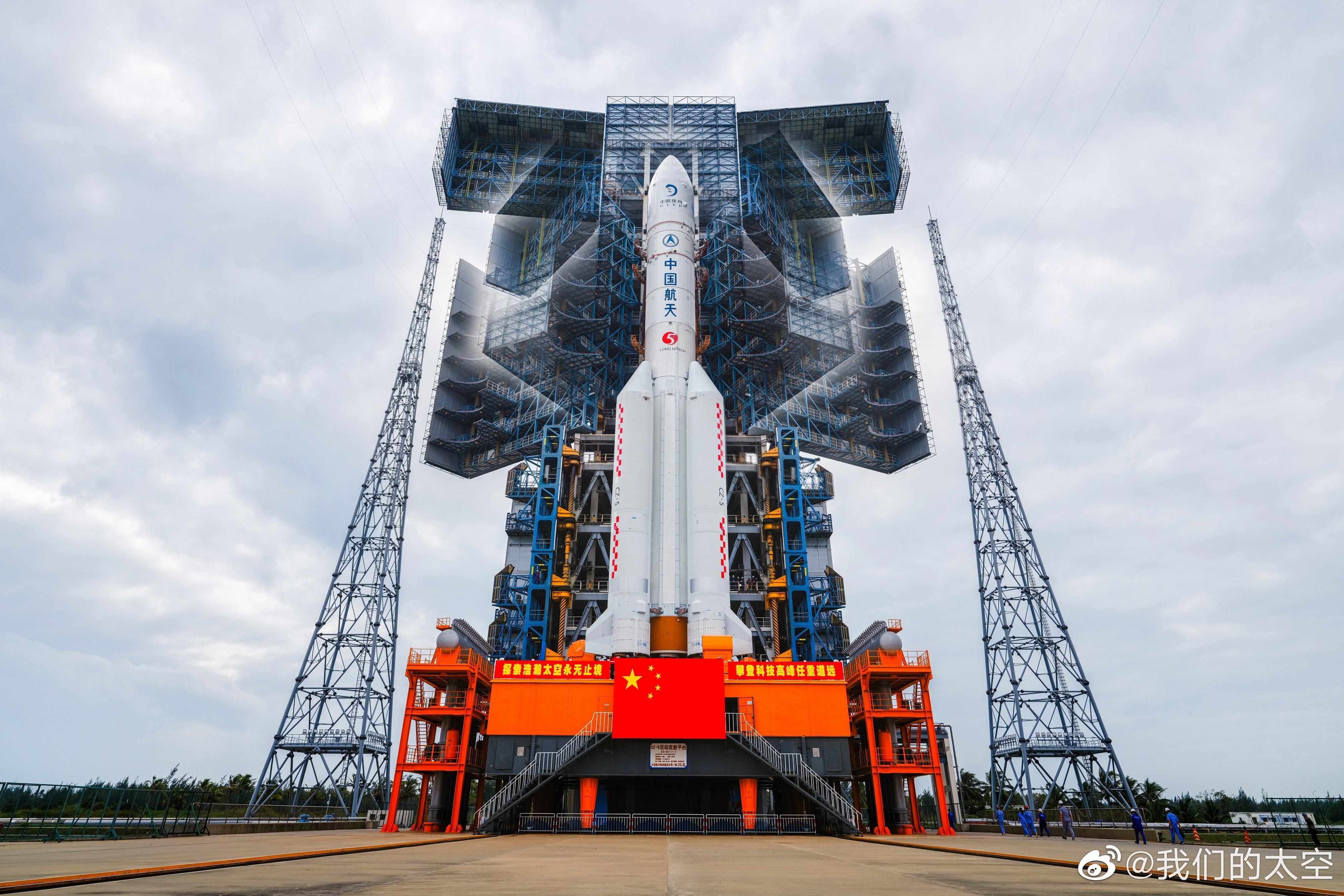 探月工程嫦娥五号计划于 11 月下旬择机发射,具有什么样的意义?