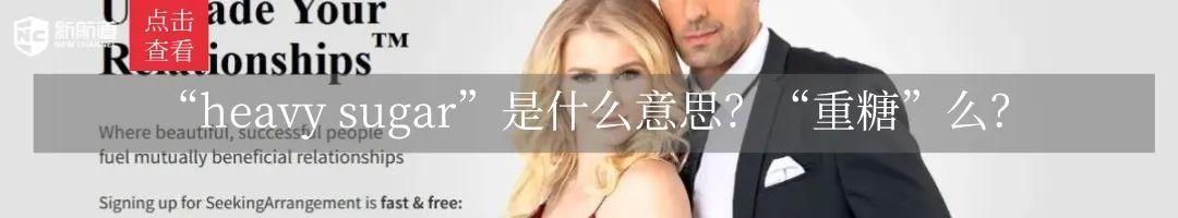 老外常说的“I'm in”到底啥意思?可不是“我进来了”“我在里面”的意思! - 知乎