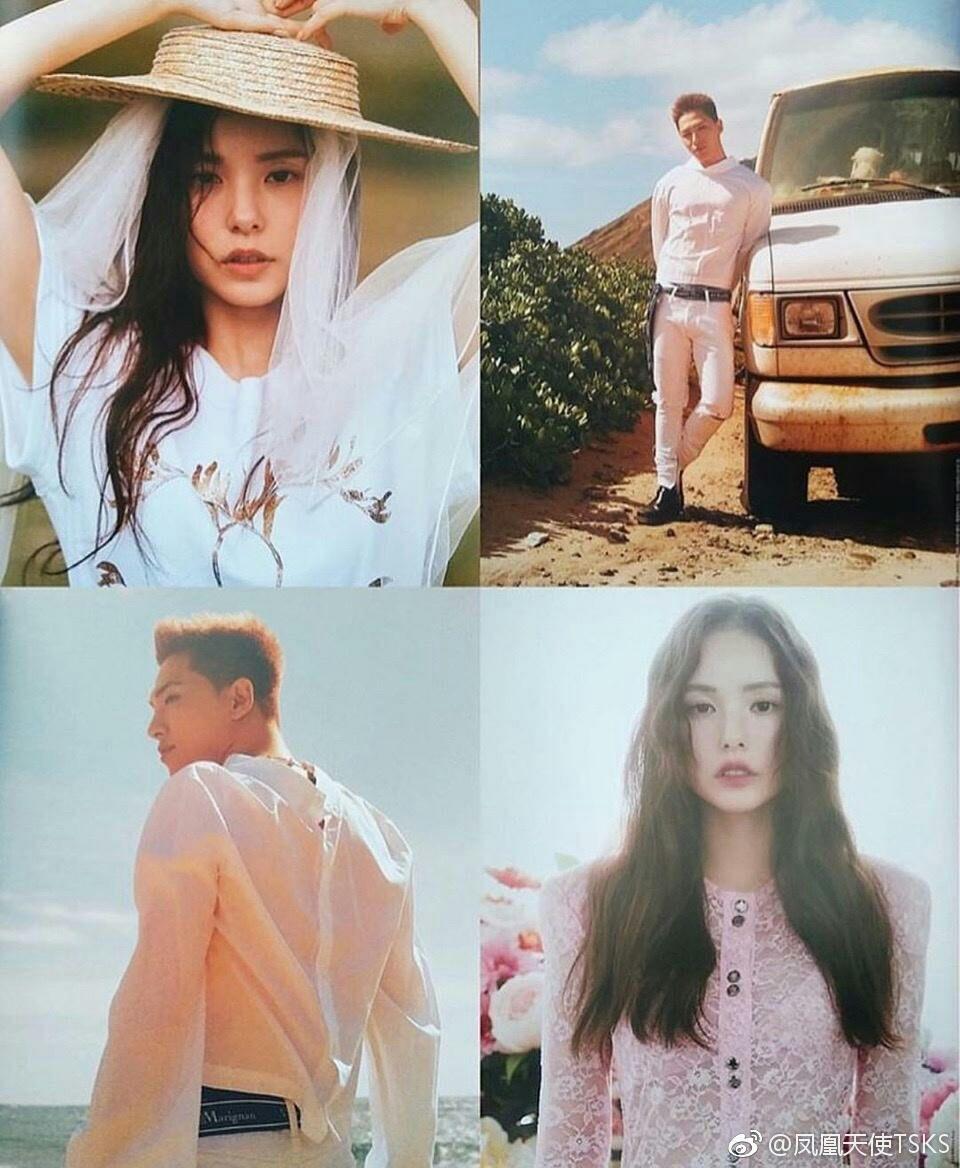 怎么看待bigbang成员太阳与初恋女友结婚