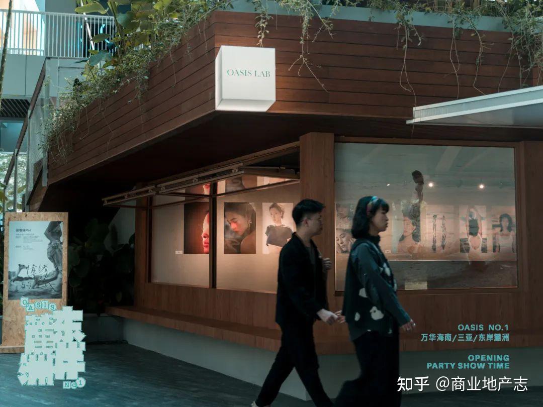 东岸麓洲打开了三亚的「城市造梦计划」 - 知乎