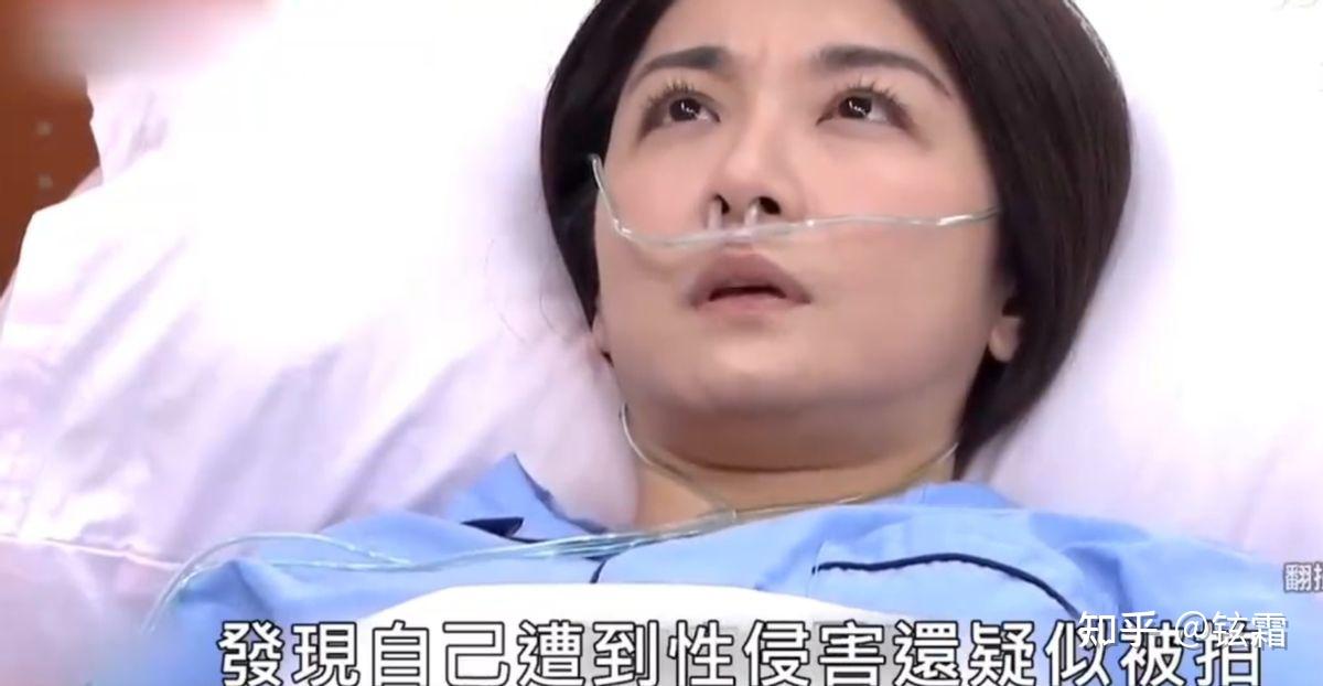 25岁富二代下药侵犯47岁女星!换心脏药致其昏迷险出大事,已被捕 - 知乎