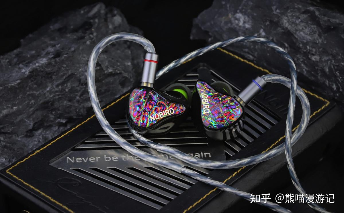 调音稳健却不单调,高解析还不刺激!评越听越好听的布鸟凤凰耳机