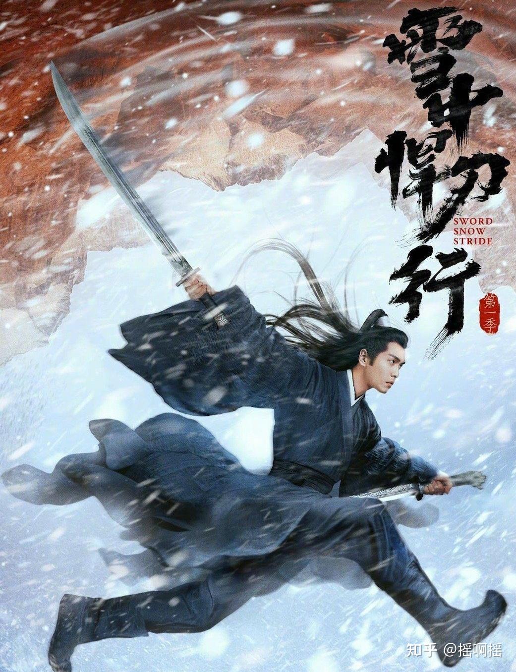 剧荒有没有好看电视剧或者电影或者下饭综艺