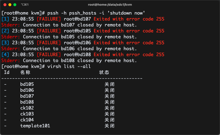 Loading mirror speeds from cached hostfile долго