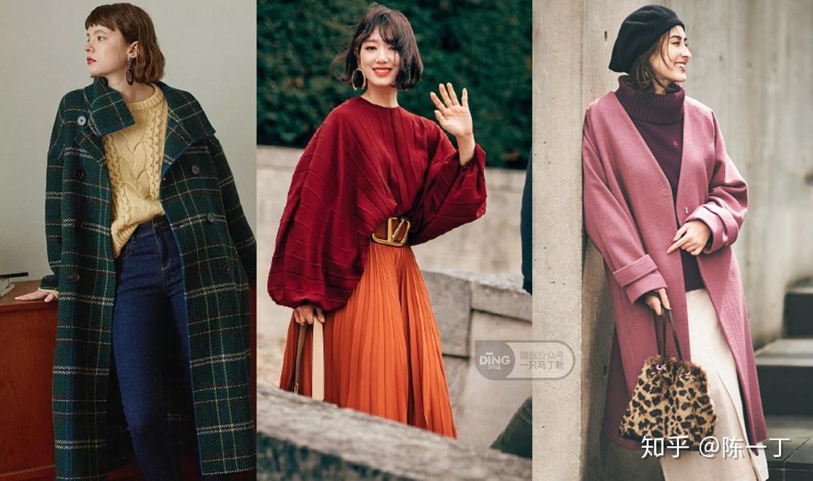 女生怎么搭配比较复古?