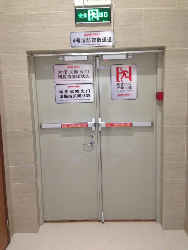 常闭开式防火门紧急逃生门的区别