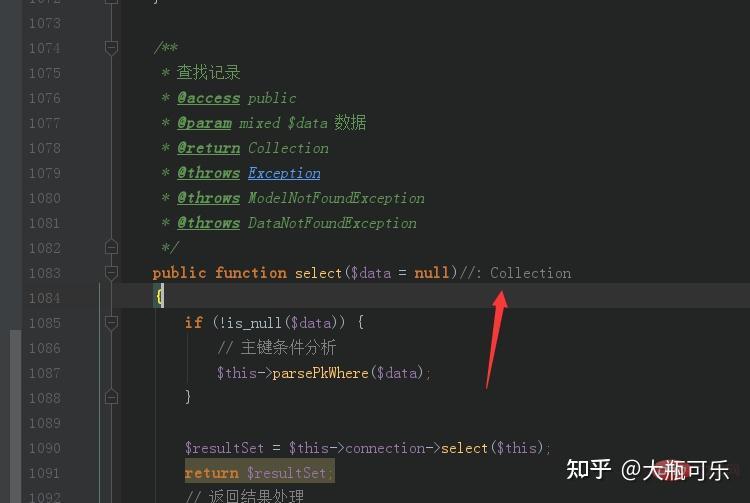 归纳总结thinkphp6常用功能 - 知乎