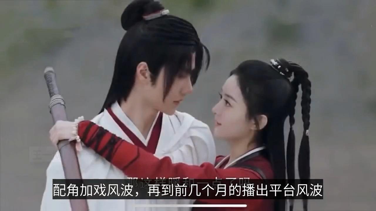 有翡吻戏曝光周翡主动亲谢允好霸道注意王一博眼神细节