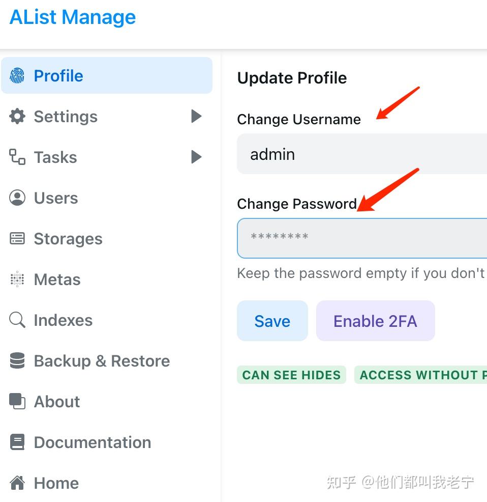 群晖Docker系列（一）通过 AList 实现所有网盘的All In One - 知乎