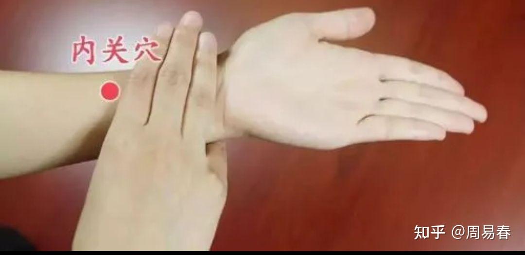 心神失养气血不足怎么调理?