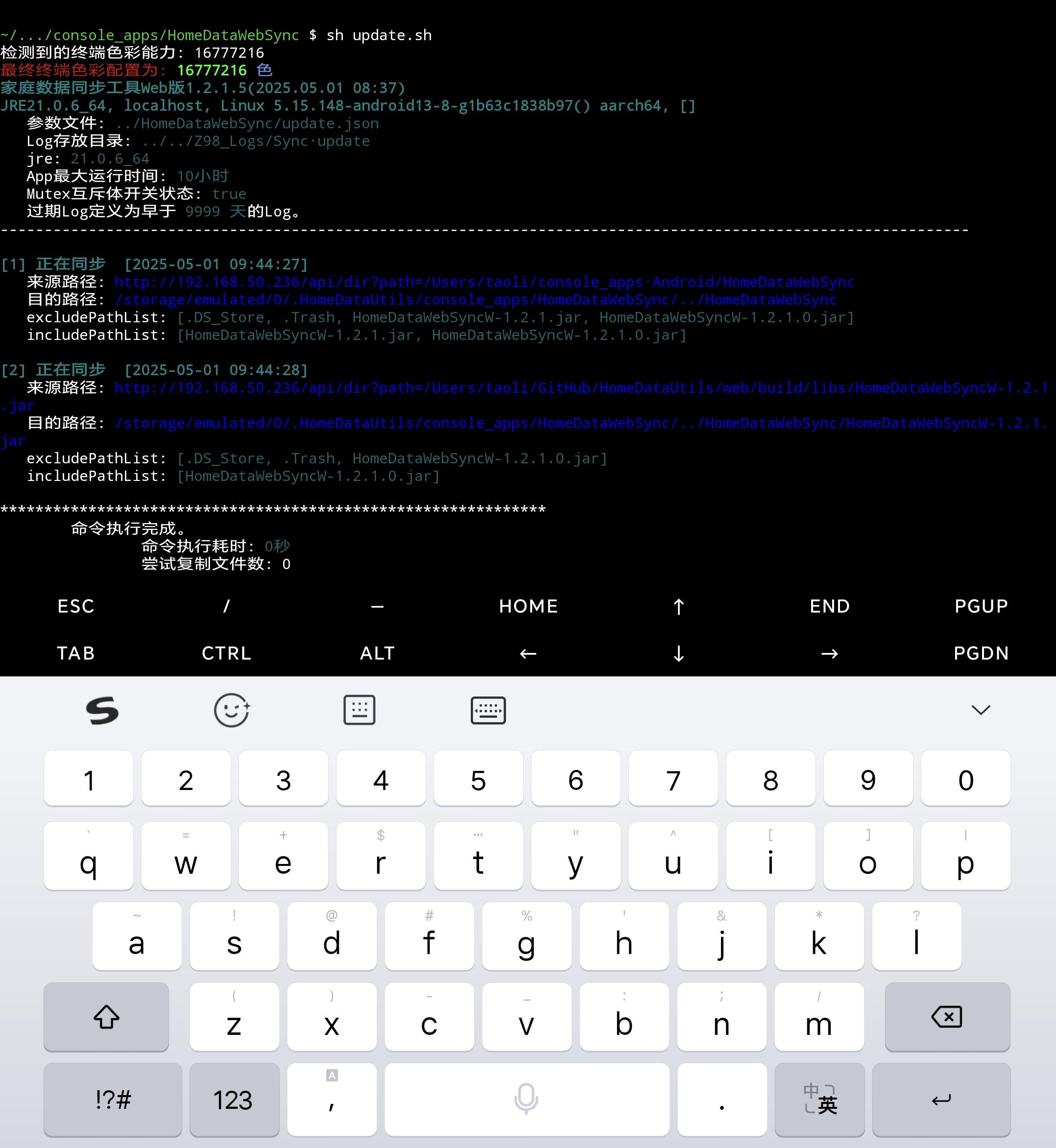 家用服务器怎么搭建=家用服务器怎么搭建网络