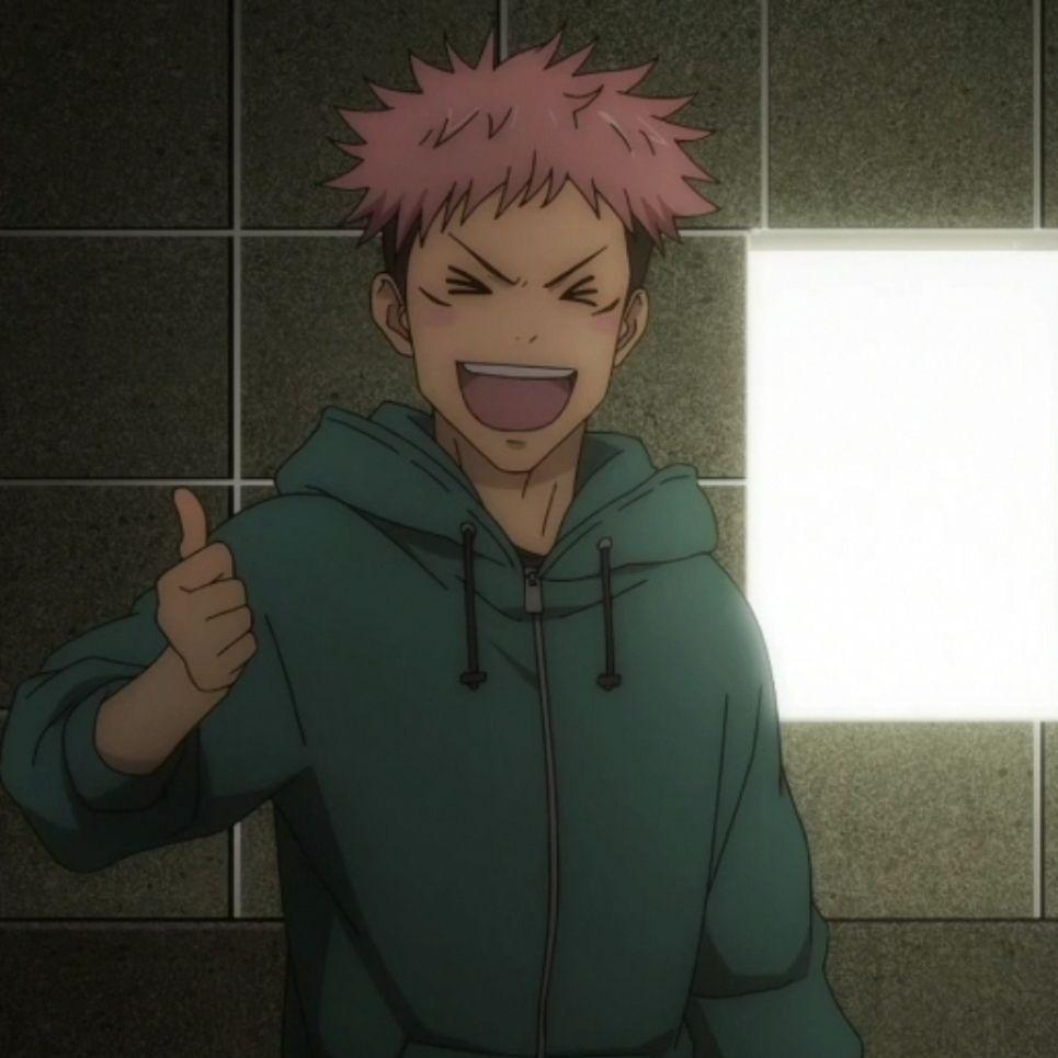 求咒术回战的沙雕表情包