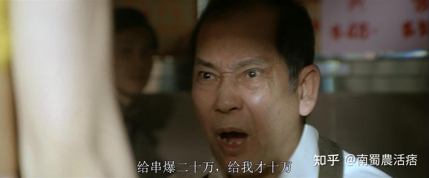 和联胜这班叔父辈元老都叫什么？ - 知乎