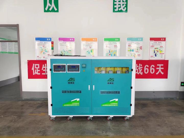 正确的实验室的废弃液处理方法 - 知乎