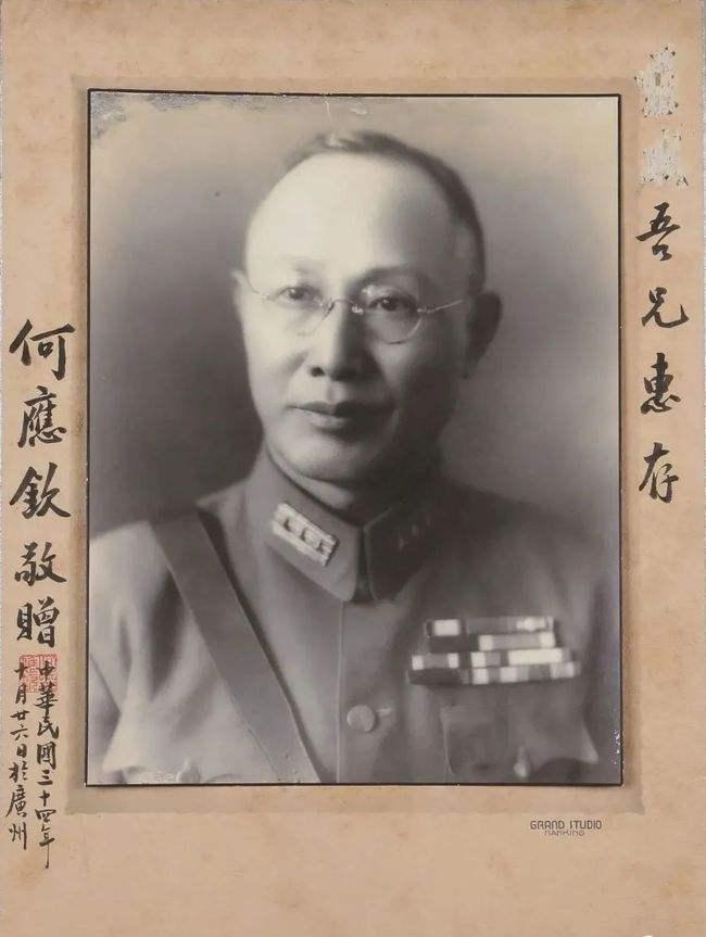 一国军中将50岁大寿,突遭蒋介石手杖击头,何应钦:他是代我受过 - 知乎